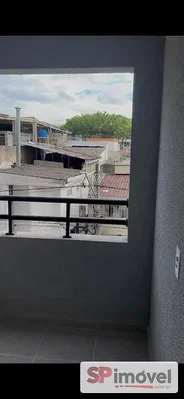 Остало