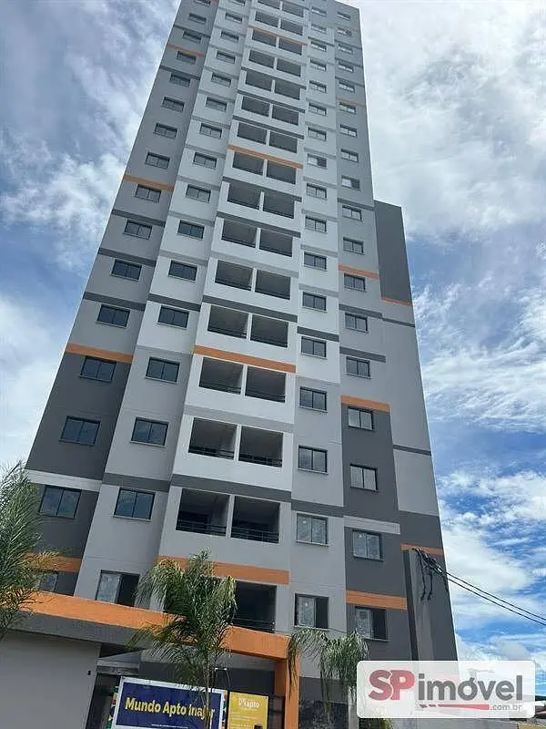 Остало