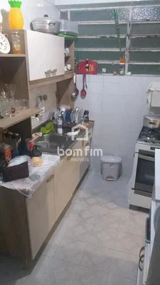Остало