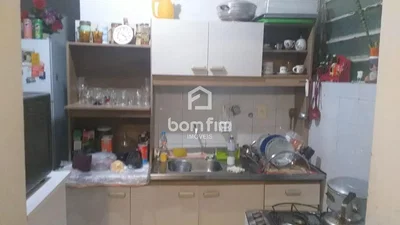 Остало
