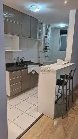 Остало