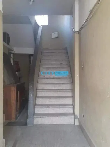 Остало