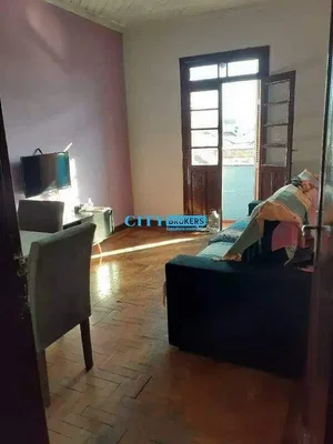 Остало