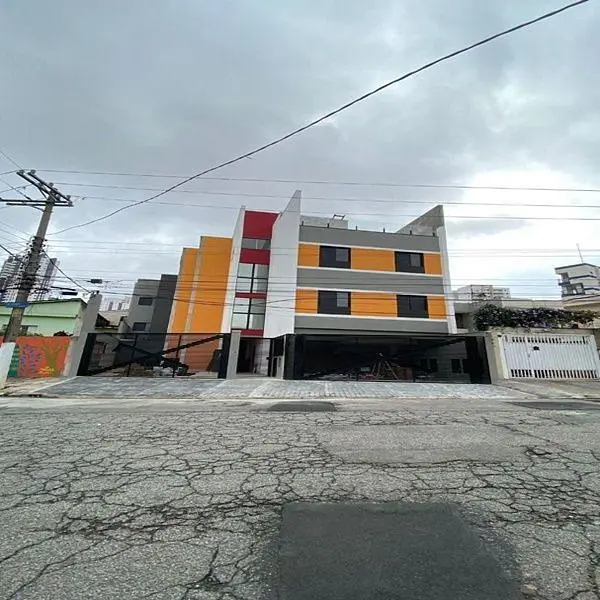 Άλλο