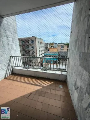Друго