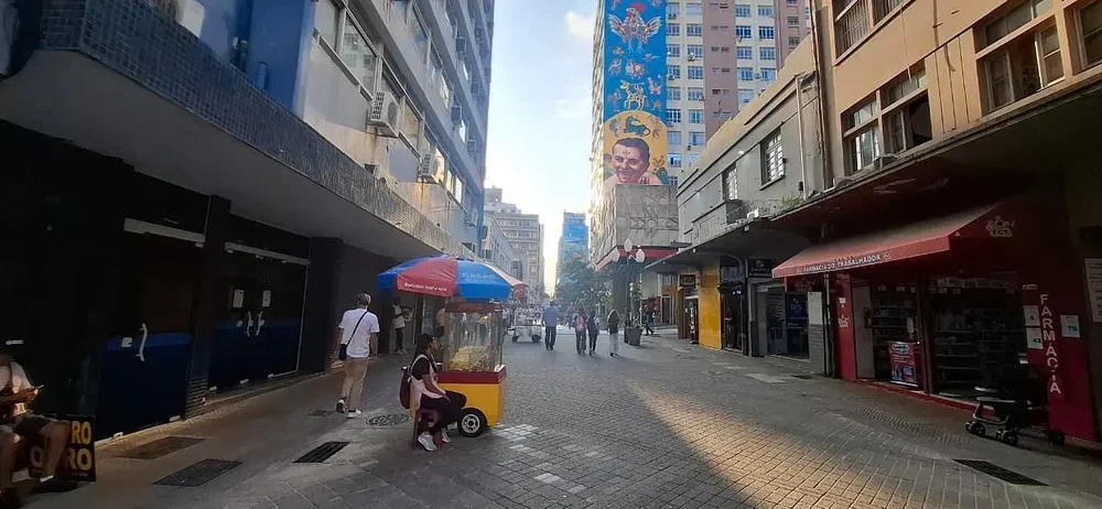Друго