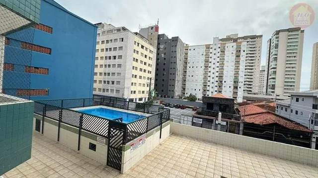 Друго