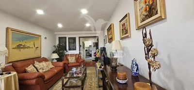 Άλλο