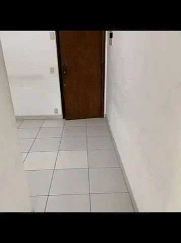 Друго