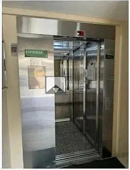 Друго