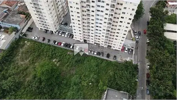 Друго