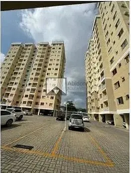 Друго