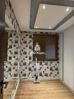 Остало
