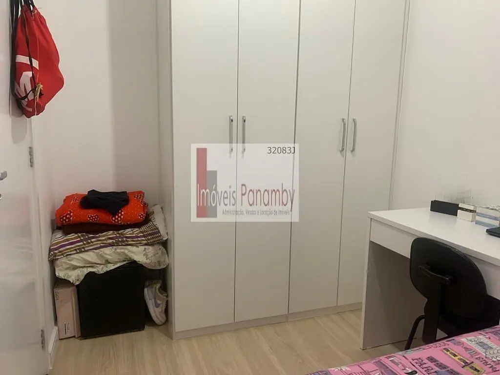 Остало