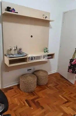 Остало
