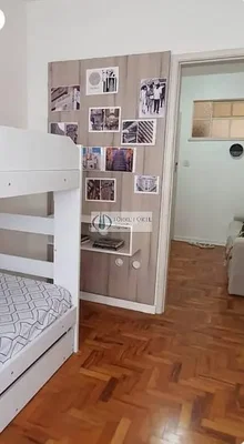 Остало