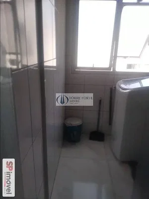 Остало