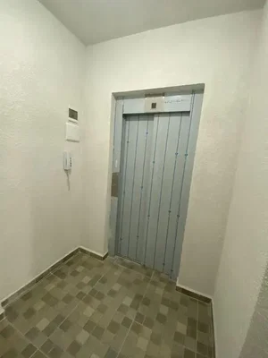 Otro