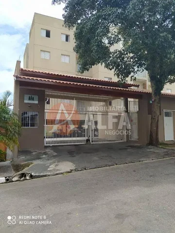 Otro