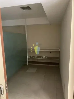 Outro