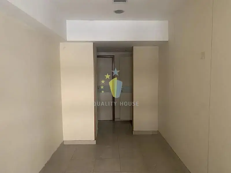 Outro