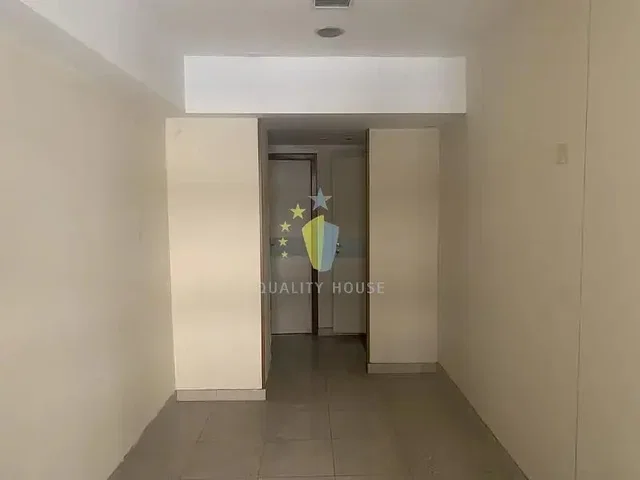 Outro