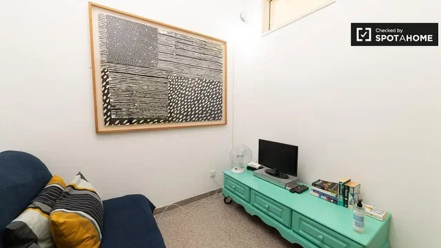 Хол