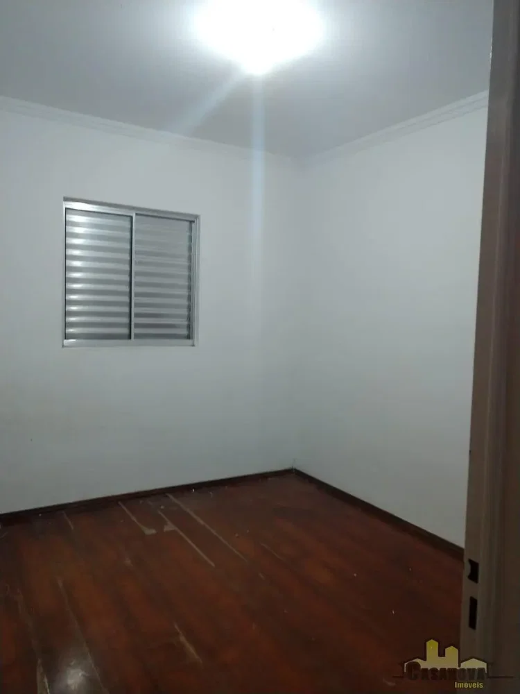 Diğer