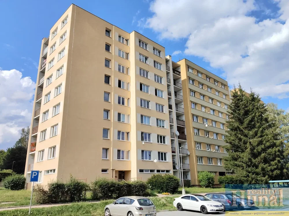 Остало
