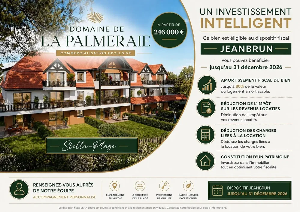 Хол