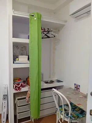 Σαλόνι