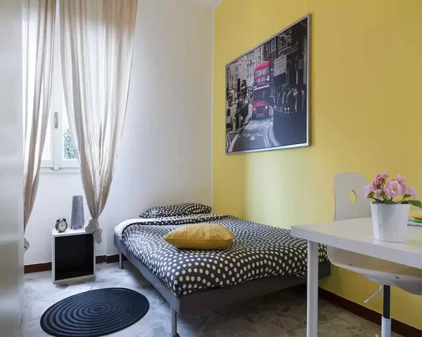 Σαλόνι