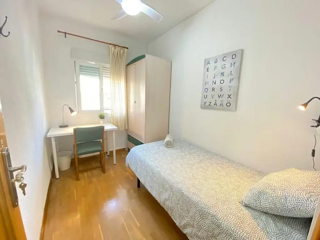 Σαλόνι
