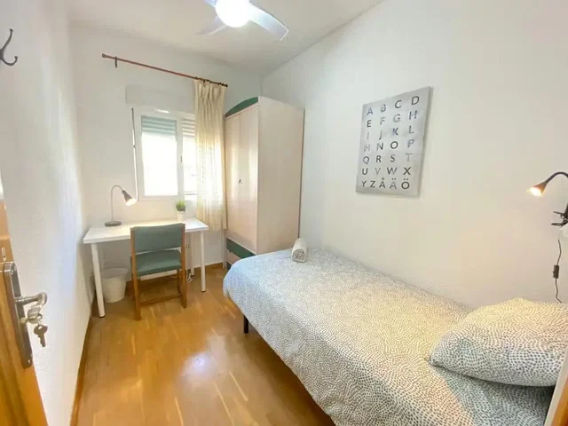 Σαλόνι