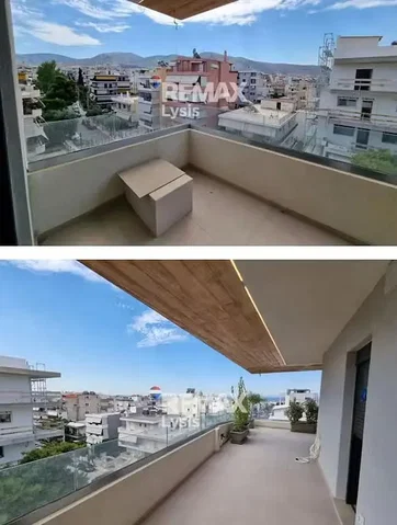 Σαλόνι