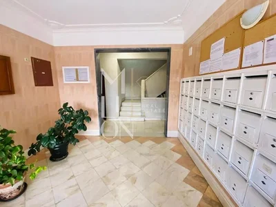 Σαλόνι