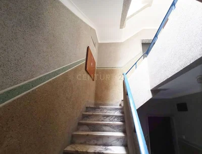 Σαλόνι
