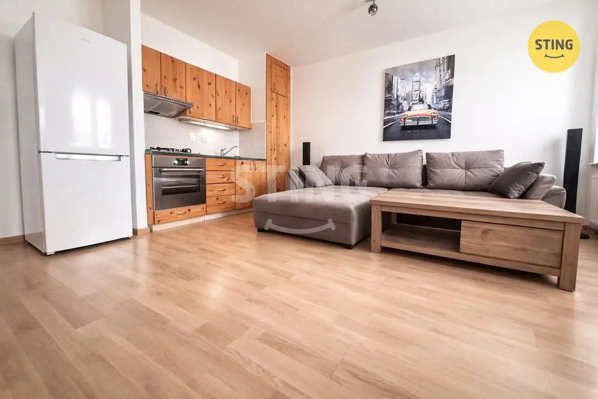 Остало