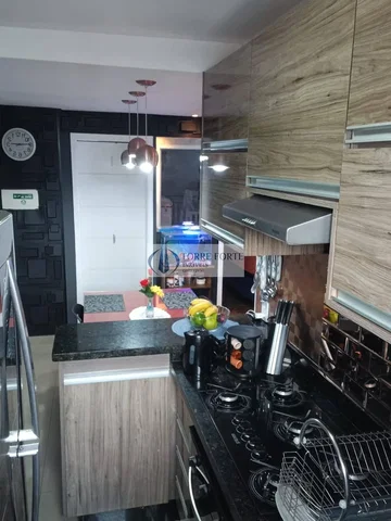 Остало