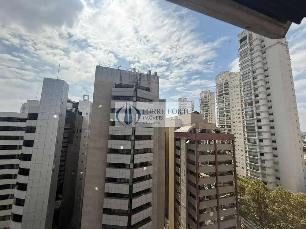 Остало