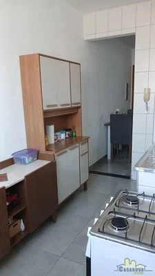 Друго