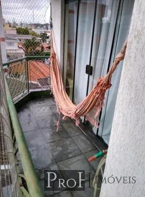 Остало