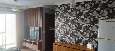 Остало