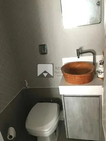 Остало