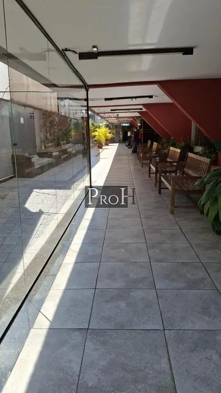 Друго