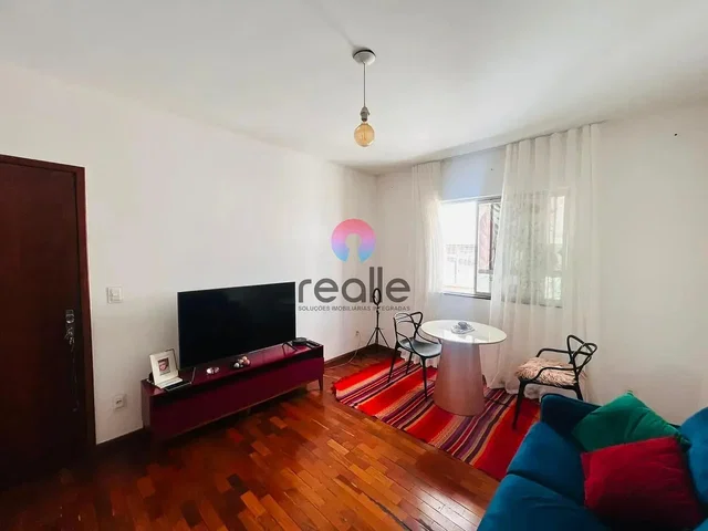 Друго