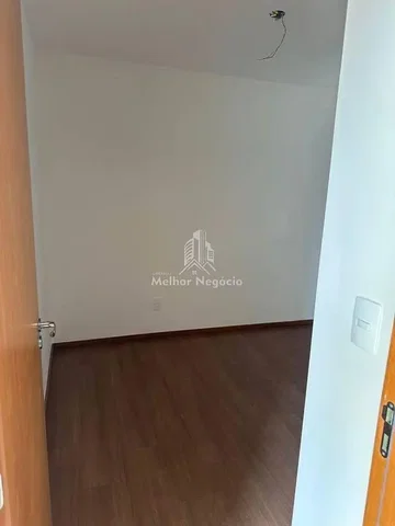 Друго