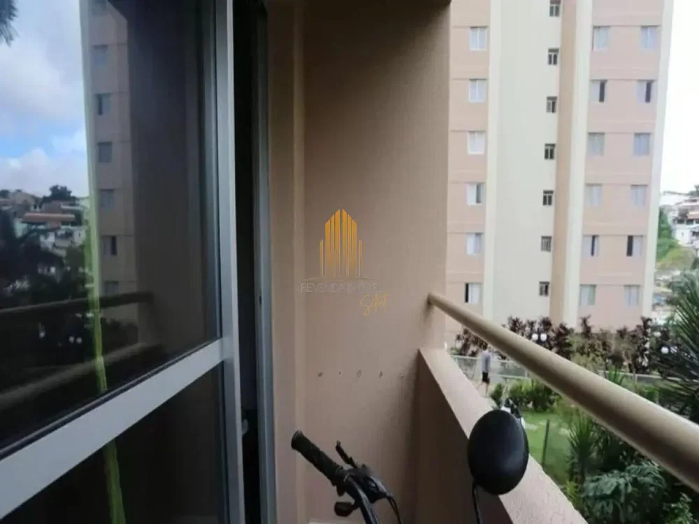 Друго