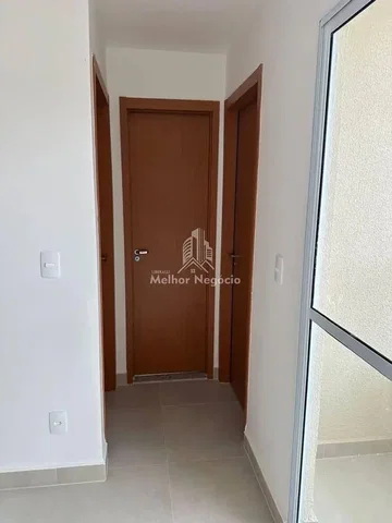 Друго