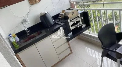 Друго